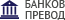 Направете дарение