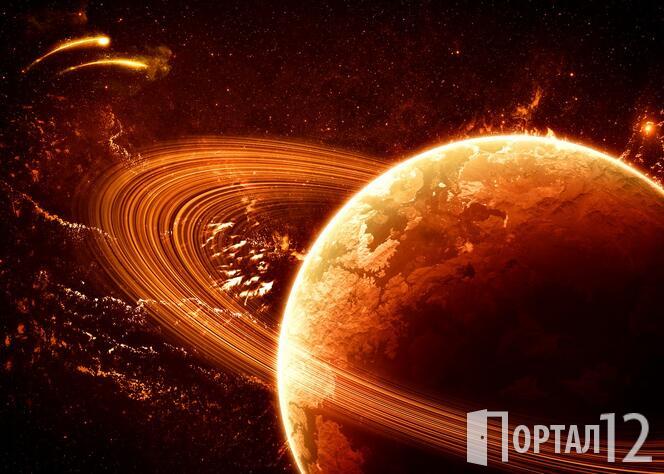 Сатурн съвпад с Плутон