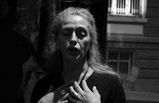 Ириния Делина