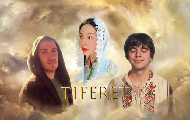 Grupa_Tiferet