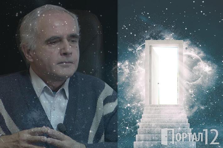 Константин Златев