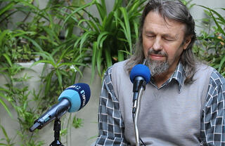 Елеазар