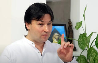 Зор Алеф