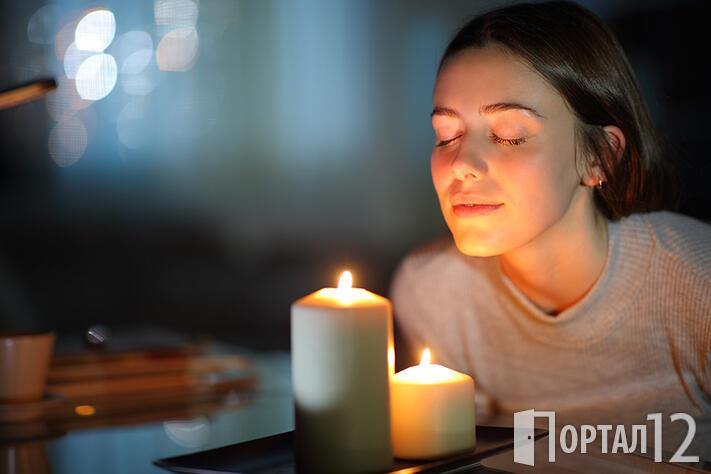 Обичам те