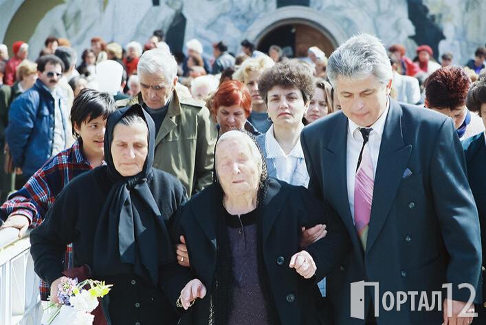 Ванга