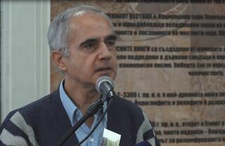 Константин Златев