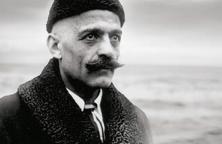 Гурджиев