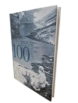 100 години Сила и Живот - Учителя Беинса Дуно - мултиезична лекция (БГ/РУ/EN/DE/ES/IT/PO/CZ/HR)