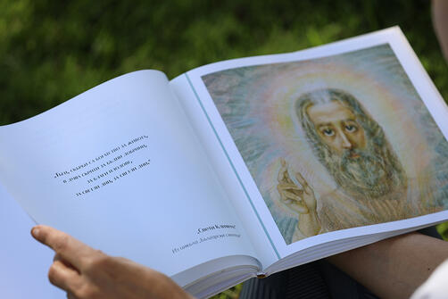 Лили Димкова книга