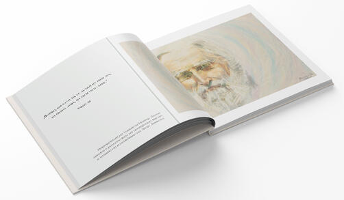Лили Димкова книга