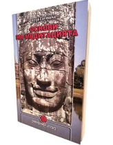 Основи на медитацията - Буда Гаутама